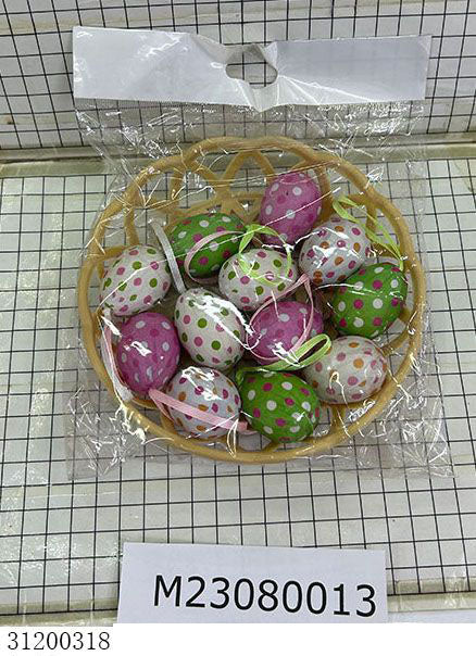 Easter - Egg in Basket 12pc
