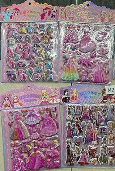 Stickers Princess Blue/Pink assorted