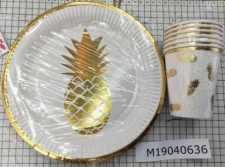 Gold Pineapple Plates 23cm 10