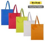 Gift Bag Solid Colors Medium 18x23cm