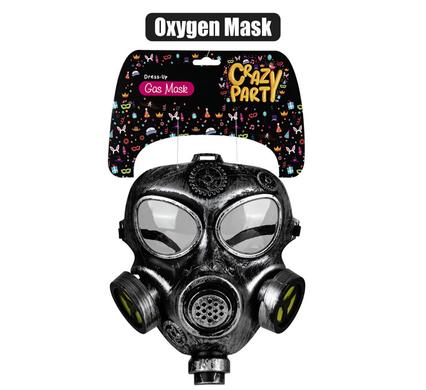 Mask - Oxygen Mask
