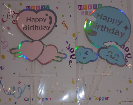 Cake Topper - HBD 3PC