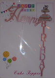 Cake Topper - HBD Acrylic