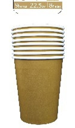 Cups - Gold (8)