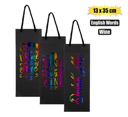 Gift Bag Wine Eng Words Black