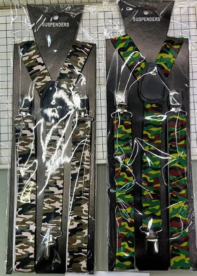 Suspender Braces Army assorted