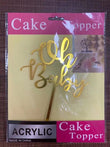 Baby Shower - Cake Topper Oh Baby