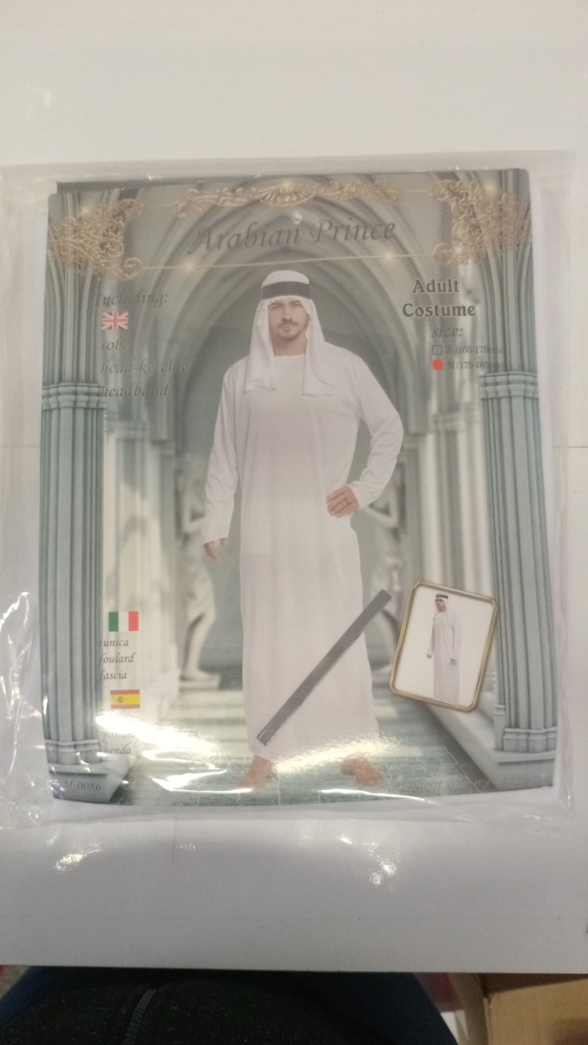 Costume Adult Arabian Prince (Med)