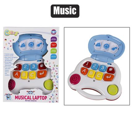 Baby Musical Laptop