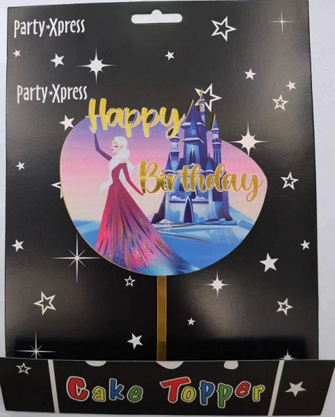 Cake Topper Present Blue