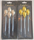 Candle Balloon Shape