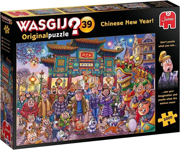 Puzzle Wasgij Chinese NewYear 1000pc