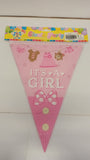 Flag Banner It's A Girl 3m