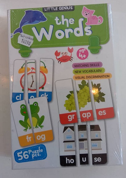 EDU THE WORD SKILLS GAME