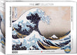 Puzzle Great Wave of Kanagawa 1000PC