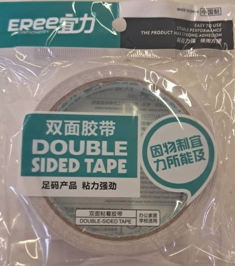 Double sided tape (twin pack) 2cm