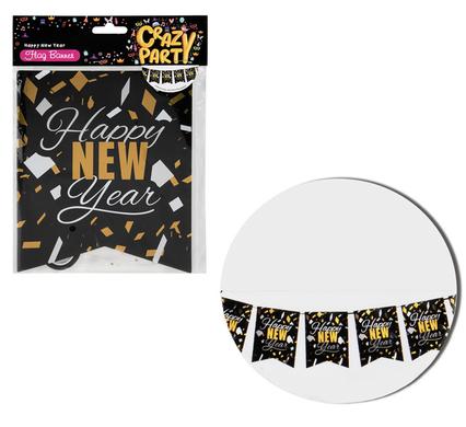 New Year - Party Banner