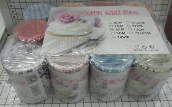 Paper Cake Cups 8cm