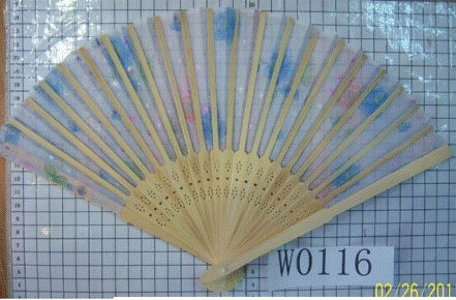 Fan Chinese 20cm