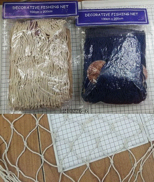 Fishing Net 100x200cm assorted