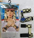 Egyptian Wrist Cuff set