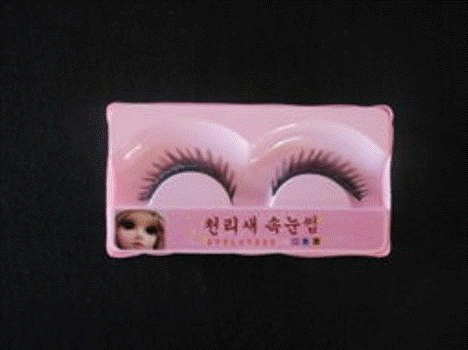Eyelash 1cm Black Wide Weave & Glue