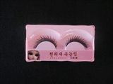 Eyelash 1cm Black Wide Weave & Glue