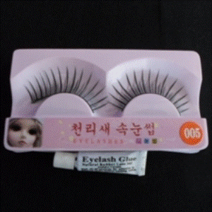 Eyelash 1cm Black Spike & Glue