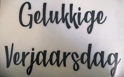 Balloon Sticker - Gelukkige Verjaarsdag Black