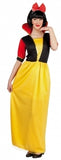 Fairytale Princess (Snow White) (Medium)