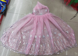 Princess Skirt & Cape