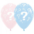 Balloon - Latex ? Pastels assorted